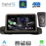 DIGITAL IQ RTG 6044_CPA (9inc) MULTIMEDIA TABLET for BMW S.3 (E90-91-92) mod. 2005-2012