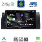 DIGITAL IQ RTG 6045_CPA (9inc) MULTIMEDIA TABLET for BMW Series 5 (E39) mod. 1997-2005 | X5 (E53) mod. 1999-2006