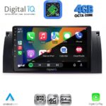 DIGITAL IQ RTG 6045_CPA (9inc) MULTIMEDIA TABLET for BMW Series 5 (E39) mod. 1997-2005 | X5 (E53) mod. 1999-2006 - Image 2