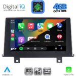 DIGITAL IQ RTG 6048_CPA (9inc) (NBT) MULTIMEDIA TABLET for BMW S.1 (F20-21) mod. 2011-2016 - Image 2
