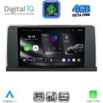 DIGITAL IQ RTG 6061_CPA (9inc) (CIC) MULTIMEDIA TABLET for BMW X5 (E70) – X6 (E71) mod. 2009-2013