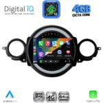 DIGITAL IQ RTG 6064_CPA (9inc) MULTIMEDIA TABLET for MINI COOPER (R56-R57) mod. 2006-2014 - CLUBMAN (R55) mod. 2007-2014 - Image 2