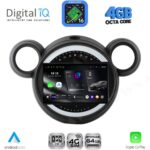 DIGITAL IQ RTG 6065_CPA (9inc) MULTIMEDIA TABLET for MINI COUNTRYMAN (R60) mod. 2010-2016 - PACEMAN (R61) mod. 2013-2016