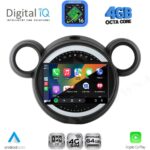 DIGITAL IQ RTG 6065_CPA (9inc) MULTIMEDIA TABLET for MINI COUNTRYMAN (R60) mod. 2010-2016 - PACEMAN (R61) mod. 2013-2016 - Image 2