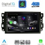 DIGITAL IQ RTG 6070_CPA (10inc) MULTIMEDIA TABLET for CHEVROLET ALL mod. 2004-2011