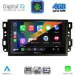 DIGITAL IQ RTG 6069A_CPA (10inc) MULTIMEDIA TABLET for GMC ALL mod. 2004-2012 - Image 2