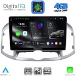 DIGITAL IQ RTG 6071_CPA (10inc) MULTIMEDIA for CHEVROLET CAPTIVA mod. 2012-2018