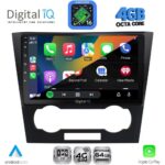 DIGITAL IQ RTG 6073_CPA (9inc) MULTIMEDIA TABLET for CHEVROLET EPICA mod. 2006-2011 - Image 2