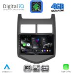 DIGITAL IQ RTG 6074A_CPA (9inc) MULTIMEDIA TABLET for CHEVROLET AVEO mod. 2011-2014
