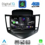 DIGITAL IQ RTG 6076A_CPA (9inc) MULTIMEDIA TABLET for CHEVROLET CRUZE mod. 2008-2012