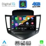 DIGITAL IQ RTG 6076A_CPA (9inc) MULTIMEDIA TABLET for CHEVROLET CRUZE mod. 2008-2012 - Image 2