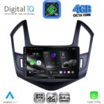 DIGITAL IQ RTG 6076B_CPA (9inc) MULTIMEDIA TABLET for CHEVROLET CRUZE mod. 2013-2015