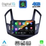 DIGITAL IQ RTG 6076B_CPA (9inc) MULTIMEDIA TABLET for CHEVROLET CRUZE mod. 2013-2015 - Image 2