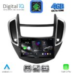 DIGITAL IQ RTG 6080_CPA (9inc) MULTIMEDIA TABLET for CHEVROLET TRAX mod. 2014-2022