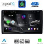 DIGITAL IQ RTG 6081_CPA (9inc) MULTIMEDIA TABLET for CITROEN – PEUGEOT mod. 2008-2018