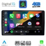 DIGITAL IQ RTG 6081_CPA (9inc) MULTIMEDIA TABLET for CITROEN – PEUGEOT mod. 2008-2018 - Image 2