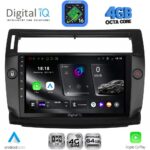 DIGITAL IQ RTG 6084BL_CPA (9inc) MULTIMEDIA TABLET for CITROEN C4  mod. 2004-2011 (BLACK)