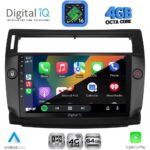 DIGITAL IQ RTG 6084BL_CPA (9inc) MULTIMEDIA TABLET for CITROEN C4  mod. 2004-2011 (BLACK) - Image 2