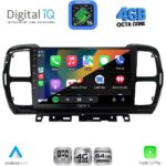 DIGITAL IQ RTG 6088_CPA (9inc) MULTIMEDIA TABLET for CITROEN C5 AIRCROSS mod. 2017-2021 - Image 2