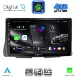 DIGITAL IQ RTG 6090_CPA (9inc) MULTIMEDIA TABLET for CITROEN C2 mod. 2003-2009