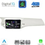 DIGITAL IQ RTG 6092WH_CPA (9inc) MULTIMEDIA TABLET for CITROEN C3 - DS3 mod. 2009-2016 (WHITE)