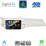 DIGITAL IQ RTG 6092WH_CPA (9inc) MULTIMEDIA TABLET for CITROEN C3 - DS3 mod. 2009-2016 (WHITE) - Image 2