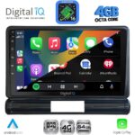 DIGITAL IQ RTG 6093L_CPA (9inc) MULTIMEDIA TABLET for CITROEN C3 - DS3 mod. 2016-2024 Low Version - Image 3