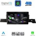 DIGITAL IQ RTG 6094_CPA (9inc) MULTIMEDIA TABLET for CITROEN C3 - DS3 mod. 2024-2026