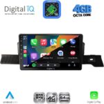 DIGITAL IQ RTG 6094_CPA (9inc) MULTIMEDIA TABLET for CITROEN C3 - DS3 mod. 2024-2026 - Image 2