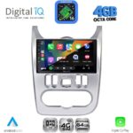DIGITAL IQ RTG 6101SL_CPA (9inc) MULTIMEDIA TABLET for DACIA DUSTER – LOGAN – SANDERO mod. 2006-2012 (SILVER) - Image 2