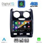 DIGITAL IQ RTG 6103_CPA (9inc) MULTIMEDIA TABLET for DACIA DUSTER mod. 2012-2019 - Image 2