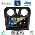 DIGITAL IQ RTG 6108_CPA (9inc) MULTIMEDIA TABLET for DACIA LOGAN – SANDERO mod. 2012-2019 - Image 2