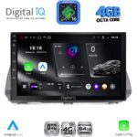 DIGITAL IQ RTG 6109B_CPA (10inc) MULTIMEDIA TABLET for DACIA LOGAN - SANDERO - JOGGER mod. 2020-2026