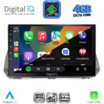 DIGITAL IQ RTG 6109B_CPA (10inc) MULTIMEDIA TABLET for DACIA LOGAN - SANDERO - JOGGER mod. 2020-2026 - Image 2