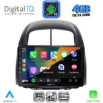 DIGITAL IQ RTG 6124_CPA (10inc) MULTIMEDIA TABLET for DAIHATSU SIRION mod. 2006-2012 - Image 2