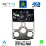 DIGITAL IQ RTG 6126_CPA (9inc) MULTIMEDIA TABLET for DAIHATSU TERIOS mod. 2006-2017