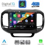 DIGITAL IQ RTG 6127_CPA (9inc) MULTIMEDIA TABLET for FIAT TORO mod. 2017-2026 - Image 2