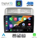 DIGITAL IQ RTG 6128_CPA (9inc) MULTIMEDIA TABLET for FIAT GRANDE PUNTO mod. 2005-2012 - Image 2