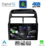 DIGITAL IQ RTG 6129_CPA (9inc) MULTIMEDIA TABLET for FIAT LINEA mod. 2007-2011