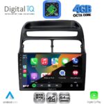 DIGITAL IQ RTG 6129_CPA (9inc) MULTIMEDIA TABLET for FIAT LINEA mod. 2007-2011 - Image 2