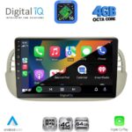 DIGITAL IQ RTG 6130BG_CPA (9inc) MULTIMEDIA TABLET for FIAT 500 mod. 2007-2015 (BEIGE) - Image 2