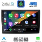 DIGITAL IQ RTG 6136_CPA (9inc) MULTIMEDIA TABLET for FIAT BRAVO mod. 2007-2019 - Image 2