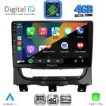 DIGITAL IQ RTG 6146_CPA (9inc) MULTIMEDIA TABLET for FIAT STRADA mod. 2012-2020 - Image 2