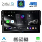 DIGITAL IQ RTG 6148_CPA (9inc) MULTIMEDIA TABLET for FIAT TIPO mod. 2015-2023
