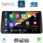 DIGITAL IQ RTG 6149_CPA DASH (9inc) MULTIMEDIA TABLET for FIAT TIPO mod. 2018-2023 - Image 2