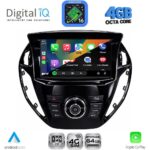 DIGITAL IQ RTG 6150_CPA  (9inc) MULTIMEDIA TABLET for FORD B-MAX mod. 2012-2017 - Image 2