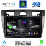DIGITAL IQ RTG 6153SL_CPA (9inc) MULTIMEDIA TABLET for FORD FIESTA mod. 2005-2008 (SILVER)