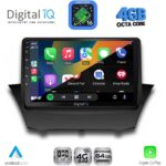 DIGITAL IQ RTG 6154A_CPA (9inc) MULTIMEDIA TABLET for FORD FIESTA mod. 2008-2017 - Image 2