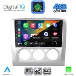 DIGITAL IQ RTG 6156SL_CPA A/C (9inc) MULTIMEDIA TABLET for FORD FOCUS mod. 2005-2012 (SILVER) - Image 2