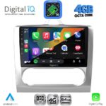 DIGITAL IQ RTG 6156SL_CPA CLIMA (9inc) MULTIMEDIA TABLET for FORD FOCUS mod. 2005-2012 (SILVER) - Image 2